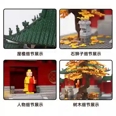 1526pcs JPS-0102-6227