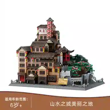 1720pcs JPS-0102-7213