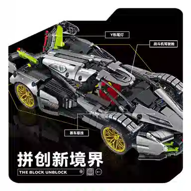 V12114 1314pcs JPS-0102-673001-V12