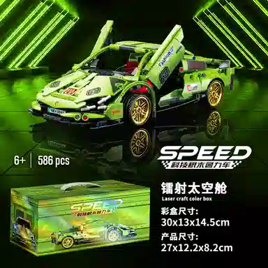 586pcs 2024-0102-9027