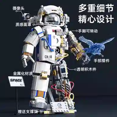 1001-2000pcs 2024-0108-00006