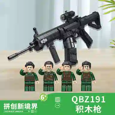 K12 MP7 0-300pcs JPS-0102-QBZ191