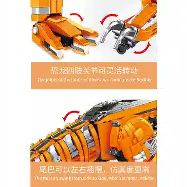 1889pcs1735pcs2065pcs JPS-0102-611013