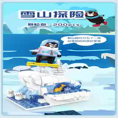 0-300pcs JPS-1012-880023-880028