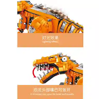 1889pcs1735pcs2065pcs JPS-0102-611013