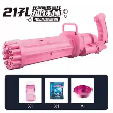 Jianpusen Gatling Bubble Gun