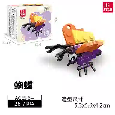 21pcs26pcs27pcs32pcs 2024-0102-5920