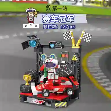 0-300pcs JPS-0102- 881001