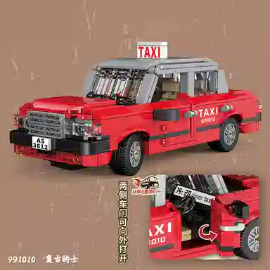 601-1000pcs JPS-0102-991008