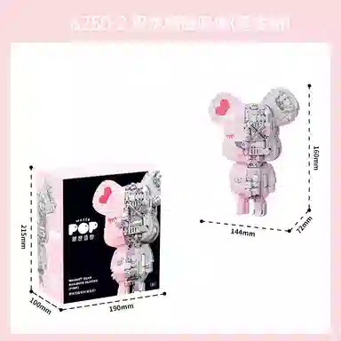 DIY 301-600pcs JPC-0102-6250