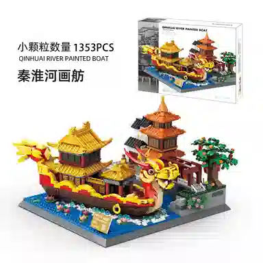 1353pcs JPS-0102-6232