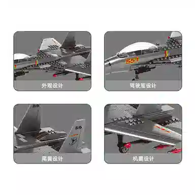 272pcs JPS-0102-4001