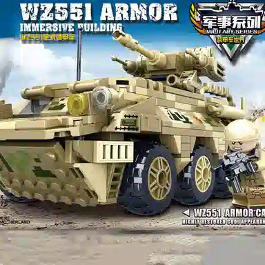 551 360 474pcs JPS-0102-8057