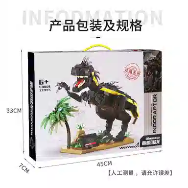 779pcs JPS-0102-611004