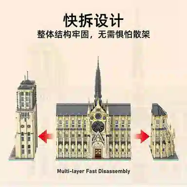 5000pcs JPS-0102-33213