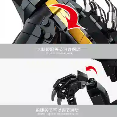 779pcs JPS-0102-611004