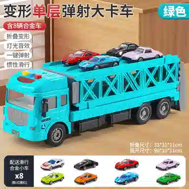 简普森 竞速双轨货柜车 成品模型