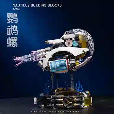 1190pcs JPS-0102-JD072