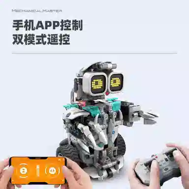 601-1000pcs JPS-0102-8054