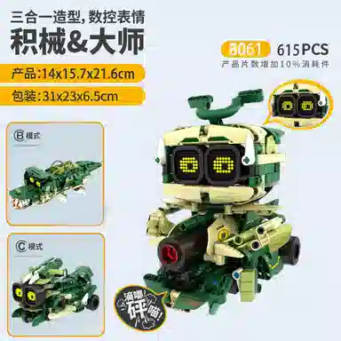 522pcs549pcs592pcs615pcs JPS-0102-8058