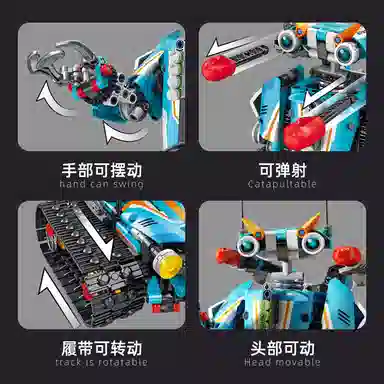 701pcs JPS-0101-675001