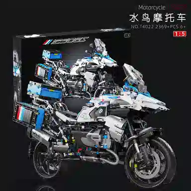 2001-5000pcs 2024-0102-T4021