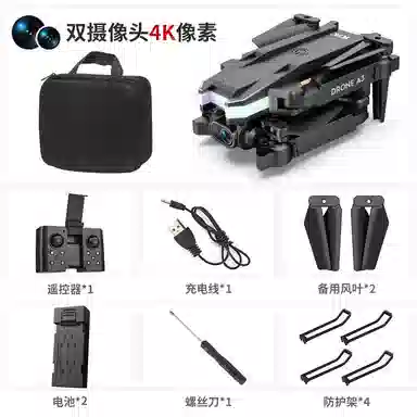 mini 4K 2.4G