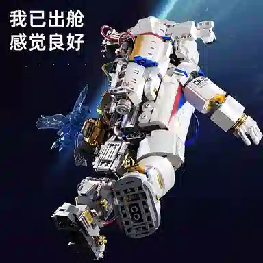 1001-2000pcs 2024-0108-00006