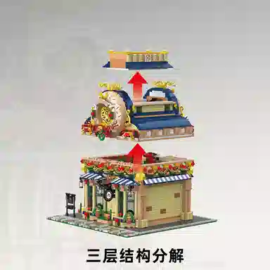 2664pcs JPS-0102-33202