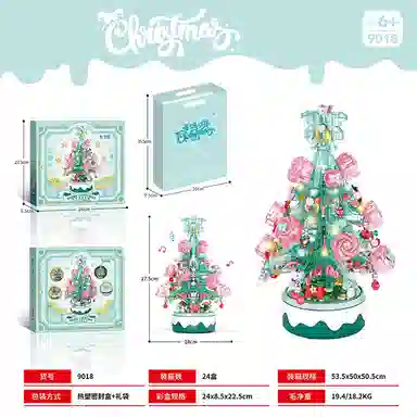 601-1000pcs JPS-0102-9017