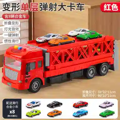 简普森 竞速双轨货柜车 成品模型