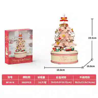 DIY 683pcs JPS-0102-W1416