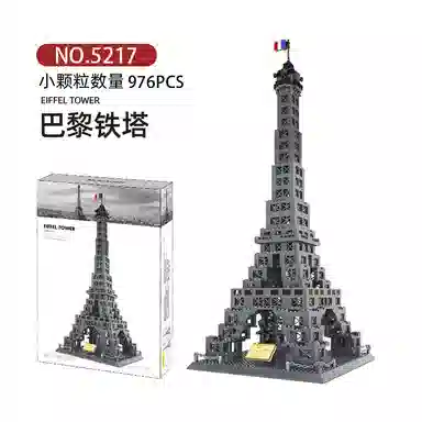 3D 976pcs 2024-0106-5217