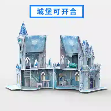 DIY 62pcs JPS-0104-C0305