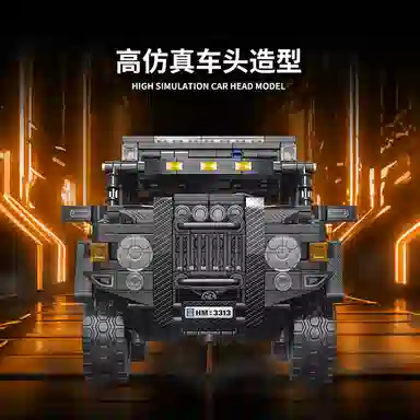 114 909pcs JPS-1137-3313