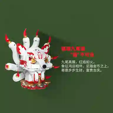 301-600pcs JPS-0102-JK5130