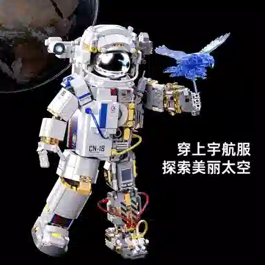 1001-2000pcs 2024-0108-00006