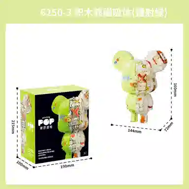 DIY 301-600pcs JPC-0102-6250