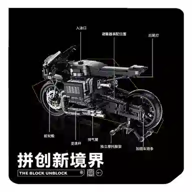 1080pcs JPS-0102-672009