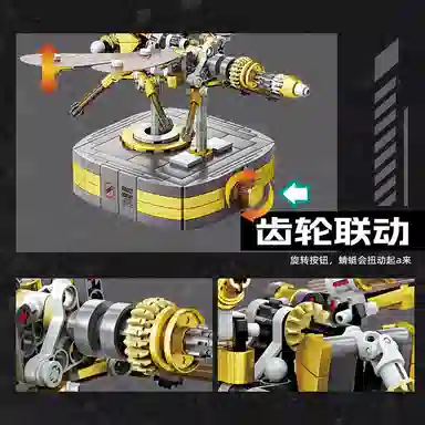 301-600pcs JPS-0102-KY7707