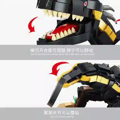 779pcs JPS-0102-611004