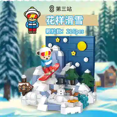 0-300pcs JPS-0102- 881001