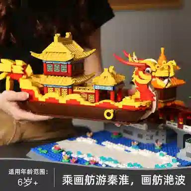 1353pcs JPS-0102-6232