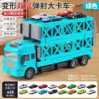 简普森 竞速双轨货柜车 成品模型