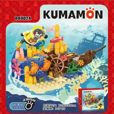 0-300pcs JPS-1012-880023-880028