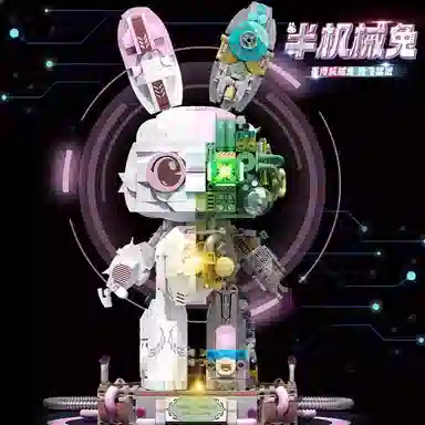 1417pcs 2024-0106-T2014