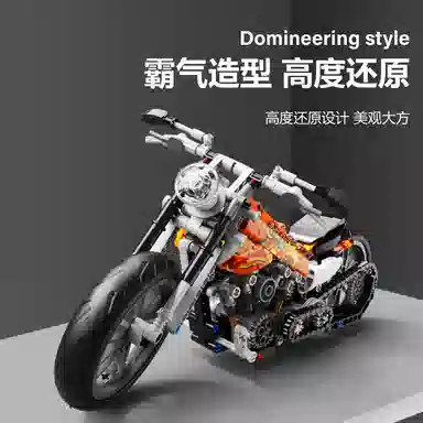 446pcs 2024-0102-T3009