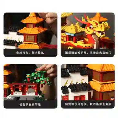 1353pcs JPS-0102-6232