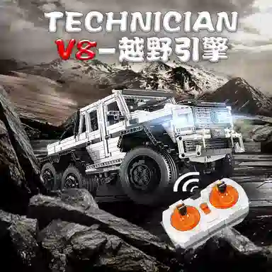 18G 2001-5000pcs JPS-0102-J901G63