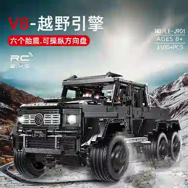 18G 2001-5000pcs JPS-0102-J901G63